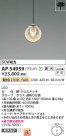 Koizumi ߾ ڥ AP54959