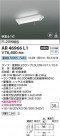 Koizumi ߾ ͶƳ AR46966L1