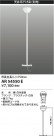 Koizumi ߾ ͶƳߤ AR54550E
