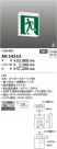 Koizumi ߾ ͶƳ AR54553