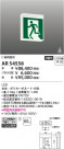 Koizumi ߾ ͶƳ AR54558