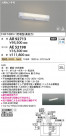 Koizumi ߾ ͶƳ  AR92713