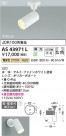 Koizumi ߾ ݥåȥ饤 AS43971L