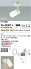 Koizumi ߾ ݥåȥ饤 AS46481L