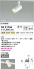 Koizumi ߾ ݥåȥ饤 AS51462