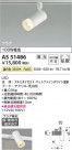 Koizumi ߾ ݥåȥ饤 AS51486