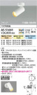 Koizumi ߾ ݥåȥ饤 AS51691