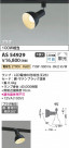 Koizumi ߾ ݥåȥ饤 AS54929
