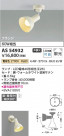 Koizumi ߾ ݥåȥ饤 AS54932
