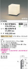 Koizumi ߾  AU47868L