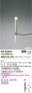 Koizumi ߾ DC24Vǥ饤 AU92266