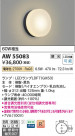 Koizumi ߾ ɱɼ֥饱å AW55083