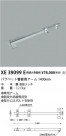 Koizumi ߾ ѥ XE39099E