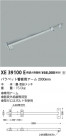 Koizumi ߾ ѥ XE39100E