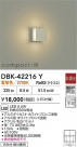 DAIKO ŵ LED֥饱å DBK-42216Y