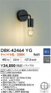DAIKO ŵ LED֥饱å DBK-42464YG