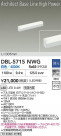 DAIKO ŵ LED١饤 DBL-5715NWG