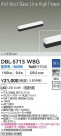 DAIKO ŵ LED١饤 DBL-5715WBG