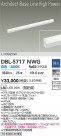 DAIKO ŵ LED١饤 DBL-5717NWG