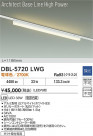 DAIKO ŵ LED١饤 DBL-5720LWG