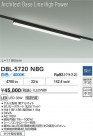 DAIKO ŵ LED١饤 DBL-5720NBG
