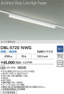 DAIKO ŵ LED١饤 DBL-5720NWG