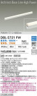 DAIKO ŵ LEDĴ١饤 DBL-5721FW