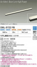 DAIKO ŵ LEDĴ١饤 DBL-5722FB