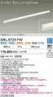 DAIKO ŵ LEDĴ١饤 DBL-5723FW