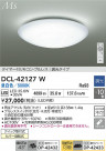 DAIKO ŵ LED DCL-42127W