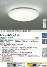 DAIKO ŵ LED DCL-42128A