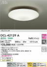 DAIKO ŵ LED DCL-42129A