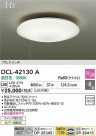 DAIKO ŵ LED DCL-42130A