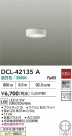 DAIKO ŵ LED DCL-42135A