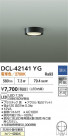 DAIKO ŵ LED DCL-42141YG