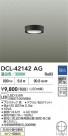 DAIKO ŵ LED DCL-42142AG