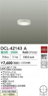 DAIKO ŵ LED DCL-42143A