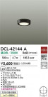 DAIKO ŵ LED DCL-42144A