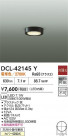 DAIKO ŵ LED DCL-42145Y