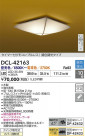 DAIKO ŵ LEDĴ DCL-42163