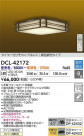 DAIKO ŵ LEDĴ DCL-42172