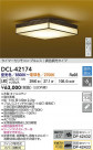 DAIKO ŵ LEDĴ DCL-42174