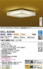 DAIKO ŵ LEDĴ DCL-42204