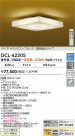 DAIKO ŵ LEDĴ DCL-42205