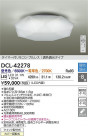 DAIKO ŵ LEDĴ DCL-42278