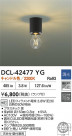 DAIKO ŵ LED DCL-42477YG