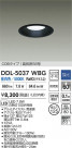 DAIKO ŵ LED饤 DDL-5037WBG