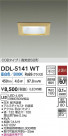 DAIKO ŵ LED饤 DDL-5141WT