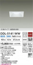 DAIKO ŵ LED饤 DDL-5141WW
