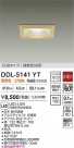 DAIKO ŵ LED饤 DDL-5141YT